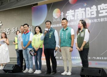 臺南400未來生活展盛大開幕-市長黃偉哲邀請民眾共同探索臺南的歷史與未來