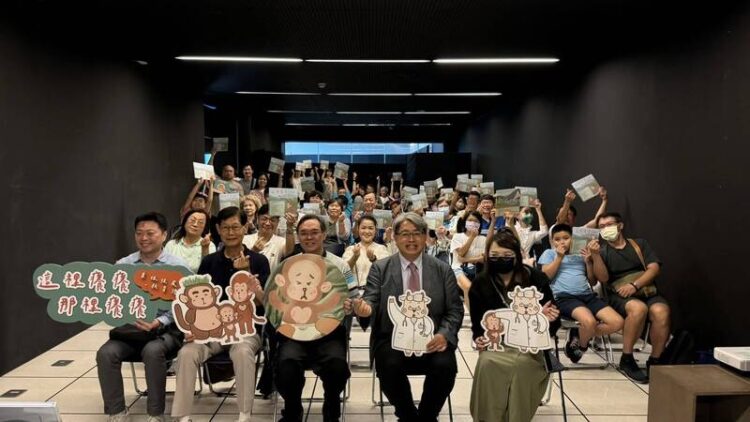 《這裡癢癢 那裡癢癢:異位性皮膚炎-教育繪本》新書發表會 醫學與繪本的完美結合 《這裡癢癢-那裡癢癢:異位性皮膚炎-教育繪本》新書發表會-醫學與繪本的完美結合