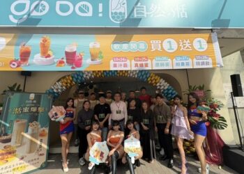 2024首創飲料新品牌「go-ba!自然．湉」台南旗艦店盛大開幕
