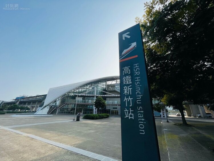 人人嫌→當紅炸子雞-高鐵「這3站」潛力強！他揭房產經驗：熬得過不會辜負你