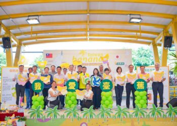 茨城縣持續採購臺灣香蕉供學校午餐-農糧署盼未來推紅龍果入校