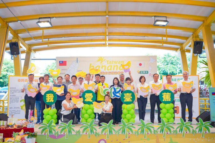 茨城縣持續採購臺灣香蕉供學校午餐 農糧署盼未來推紅龍果入校 茨城縣持續採購臺灣香蕉供學校午餐-農糧署盼未來推紅龍果入校