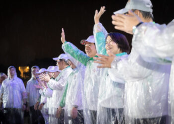 賴清德總統出席「113年全民運動會開幕典禮」-強調運動部推廣全民運動