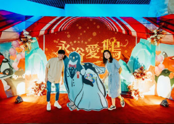 屏東海生館舉辦「永浴愛鵝」企鵝婚禮-分享冰雪中互許終身的喜悅