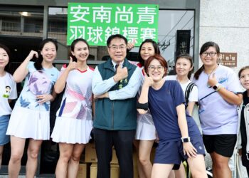 市長黃偉哲驚喜現身【安南尚青第一屆羽球錦標賽熱血開打】-承諾設置更多運動場域