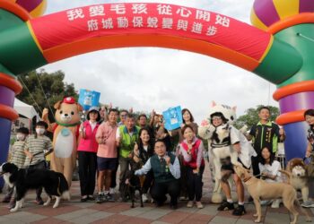 明和公園寵物友善專區實踐人犬分流