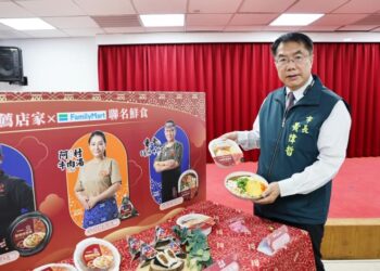 「臺南400城市食力」攜手全家超商-進軍全臺美食市場-帶來米其林美食新體驗