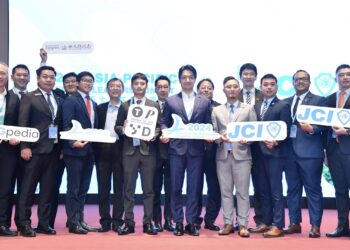 臺北市長蔣萬安出席第二屆亞太青年領袖高峰會-期待與青年共同實現永續發展