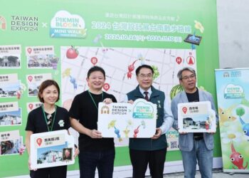 台灣設計展聯名任天堂皮克敏