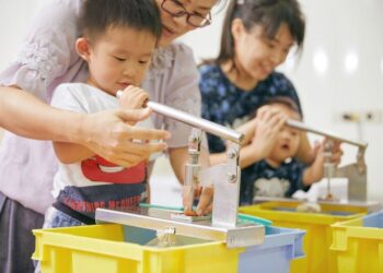 嘉義縣推梅山親子遊多元玩法-登雲梯、走步道、吃美食、玩醃梅