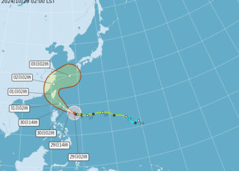 中度颱風康芮動向-台北基宜小心有豪雨