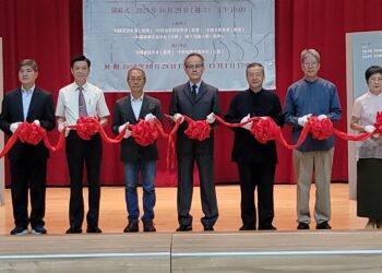 「翰墨頌中華」臺灣江蘇書法名家交流展於宜蘭大學盛大開幕