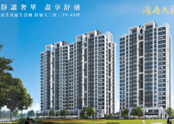 「鳴森苑」：民生社區的src靜闊景觀地標，打造恬靜舒適的理想居所