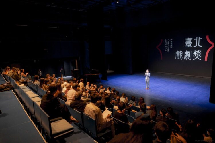表演藝術界焦點!第二屆【臺北戲劇獎】即將啟動 總獎金達290萬元 表演藝術界焦點!第二屆【臺北戲劇獎】即將啟動-總獎金達290萬元