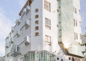 臺南西市場2024臺灣設計展開跑，位處國華商圈的南兜漫旅提供便捷住宿優惠！