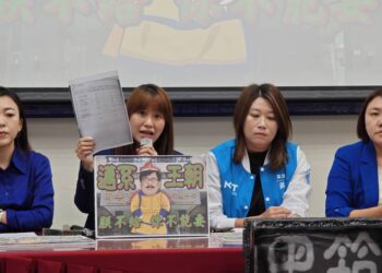 高市爆弊案？橘色惡魔標案浮報近三百萬-陳其邁令「禁給資料」