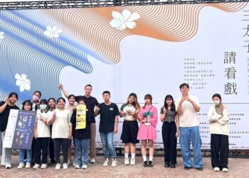 樹科大橫山藝術季跨校外宣傳-聯手社區藝術串連