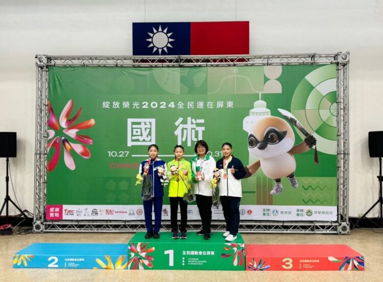 臺南選手全民運動會嶄露頭角!林廷翰、張桂綺雙雙摘下南拳金牌 臺南選手全民運動會嶄露頭角!林廷翰、張桂綺雙雙摘下南拳金牌