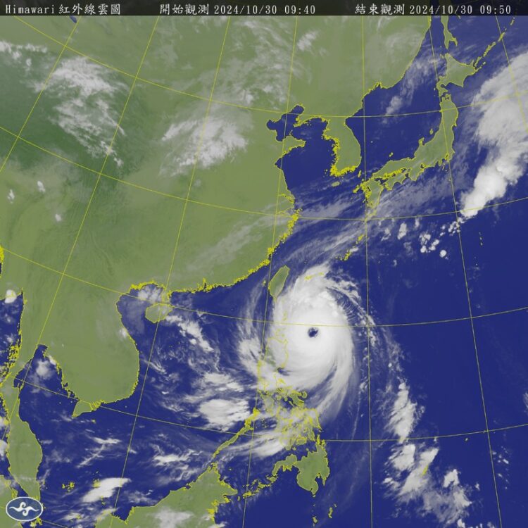 最新颱風動向 各縣市上班上課情形 最新颱風動向-各縣市上班上課情形