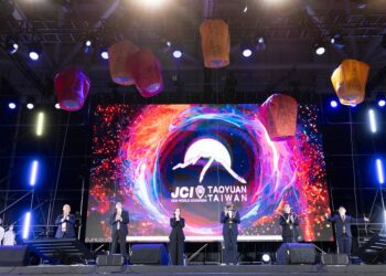 副總統蕭美琴出席國際青年商會世界大會開幕典禮-期盼促進人類共同目標與理解