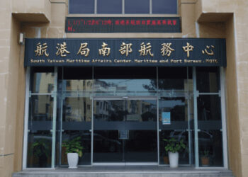 康芮颱風影響今(30)日共有10航線，計36航次停航