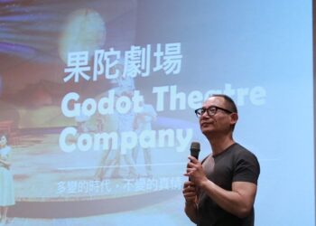 果陀營運長蒞校分享-表藝系師生見證台灣劇場史