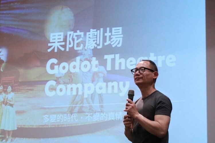 果陀營運長蒞校分享-表藝系師生見證台灣劇場史