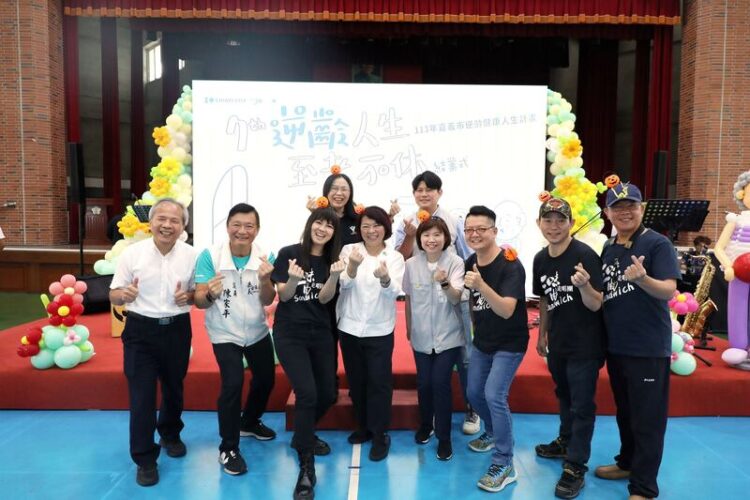 嘉市 第七屆長者逆齡班結業 展現逆齡10歲超能力 嘉市-第七屆長者逆齡班結業-展現逆齡10歲超能力