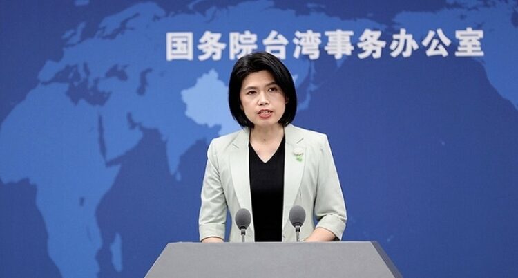 國台辦介紹近期兩岸文化交流亮點 鼓勵兩岸共同弘揚中華文化 國台辦介紹近期兩岸文化交流亮點-鼓勵兩岸共同弘揚中華文化