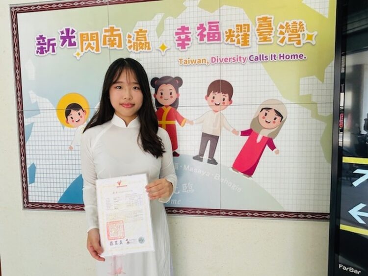 優秀新住民二代通過越南語高級檢定-移民署邀請擔任暑期志工