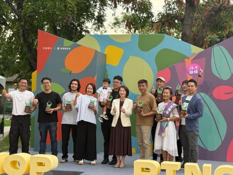 水月囍樓榮獲「2024屏東十大伴手禮好店獎」尾牙春酒訂席開跑 水月囍樓榮獲「2024屏東十大伴手禮好店獎」尾牙春酒訂席開跑