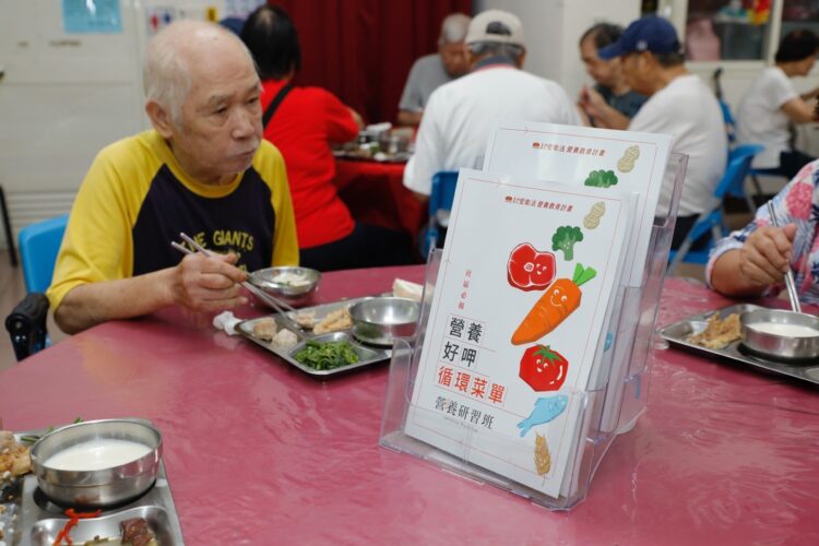 佳格攜手阿義師前進南機場樂活園地 導入循環菜單關懷長者營養 佳格攜手阿義師前進南機場樂活園地 導入循環菜單關懷長者營養