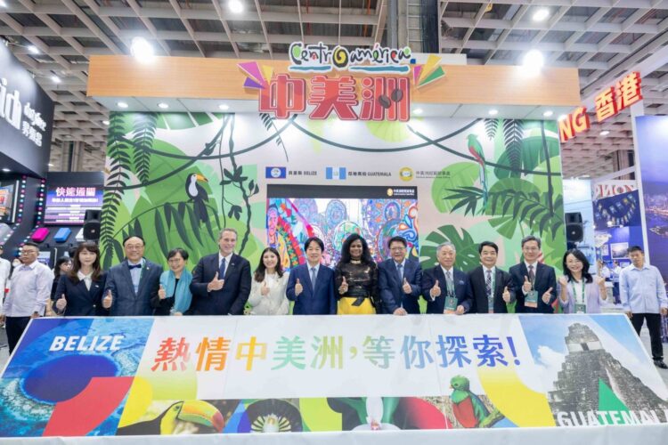 馬雅金字塔到加勒比大藍洞 貝里斯攜手瓜地馬拉旅展亮相 馬雅金字塔到加勒比大藍洞 貝里斯攜手瓜地馬拉旅展亮相