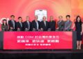 糖尿病專家呼籲:善用CGM,血糖波動「看得見」 糖尿病專家呼籲:善用CGM,血糖波動「看得見」