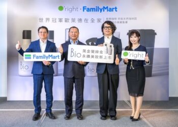 全家超商攜手歐萊德 推Bio永續美妝系列