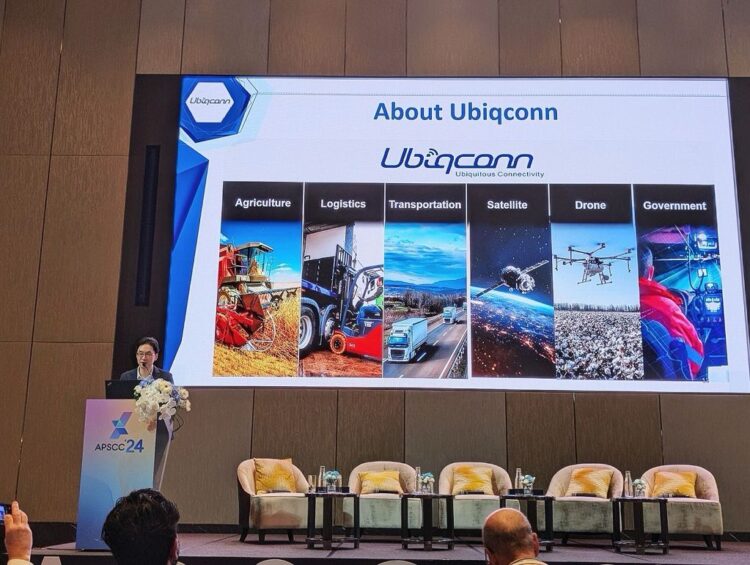 攸泰科技躍上2024 APSCC 國際舞台,宣揚台灣科技競爭力 攸泰科技躍上2024 APSCC 國際舞台,宣揚台灣科技競爭力