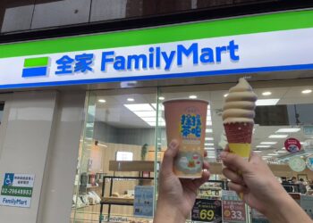 全家雙十一「FUN心取」優惠滿滿 11月就是這麼幸福！