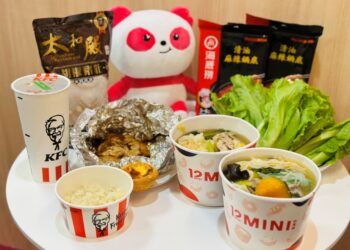 foodpanda 攜手海底撈、王品集團與兩千家店推火鍋祭