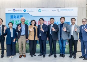 證交所、碳交所攜手政治大學辦「淨零減碳永續金融新紀元」論壇