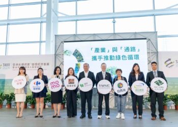 結合半導體、石化與製鞋 台灣團隊把半導體廢料變機能性拖鞋