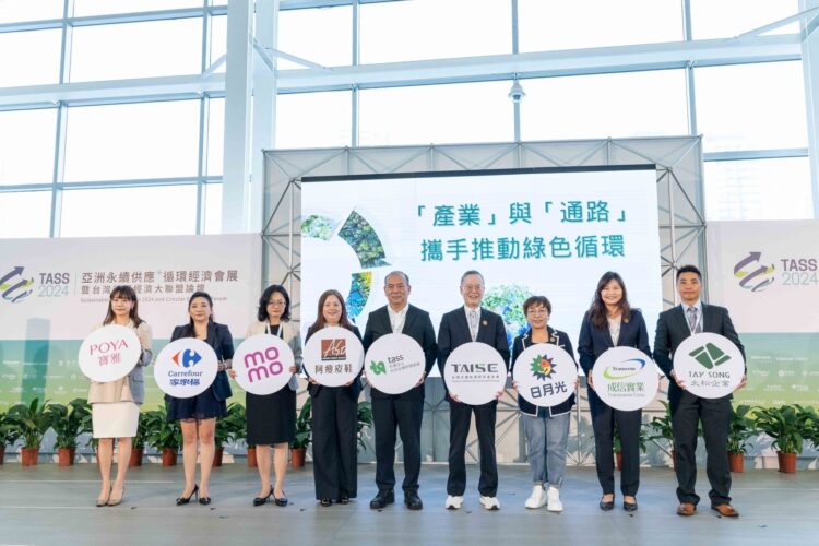 結合半導體、石化與製鞋 台灣團隊把半導體廢料變機能性拖鞋 結合半導體、石化與製鞋 台灣團隊把半導體廢料變機能性拖鞋