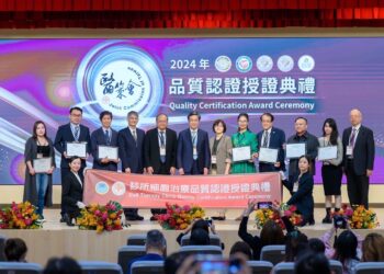 時尚假期醫美集團 獲2024醫策會雙項認證 樹立醫美產業新標竿