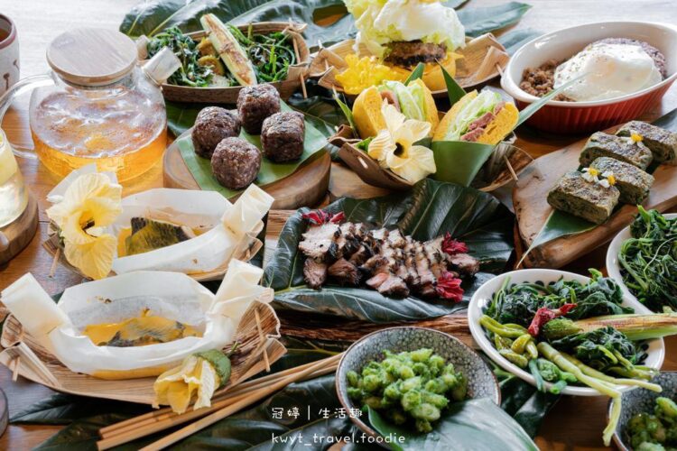 花蓮玉里特色咖啡廳推薦 預約才吃得到阿美族無菜單料理 花蓮玉里特色咖啡廳推薦 預約才吃得到阿美族無菜單料理