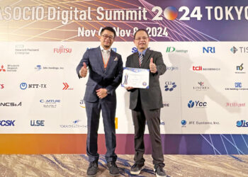 工研院獲ASOCIO DX雙大獎