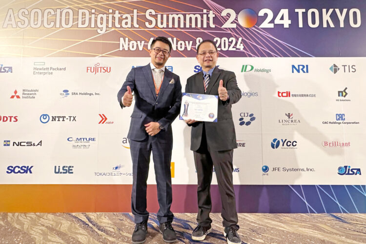 工研院獲ASOCIO DX雙大獎 工研院獲ASOCIO DX雙大獎