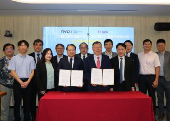 安立璽榮、陽明交大簽署MOU 瞄準神經免疫新藥百億市場