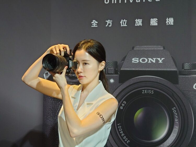 Sony 全能型旗艦 α1 II 正式登場,同步推出全片幅標準變焦鏡頭 Sony 全能型旗艦 α1 II 正式登場,同步推出全片幅標準變焦鏡頭
