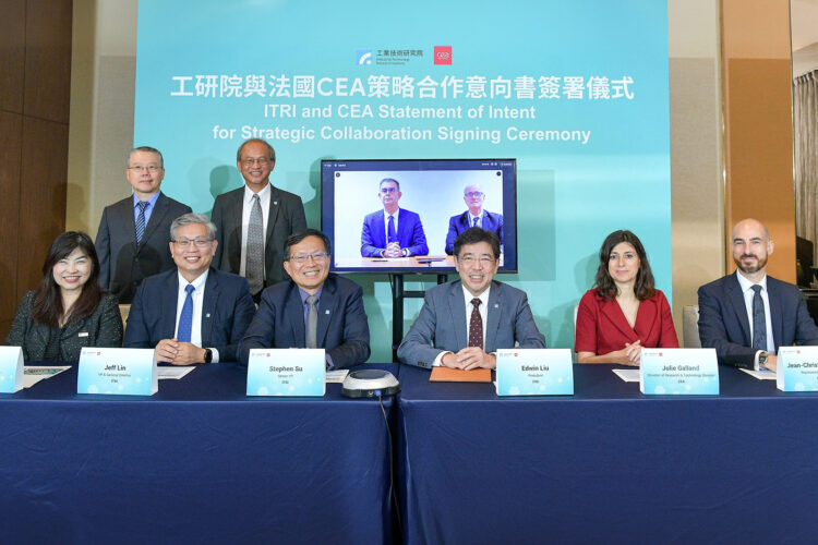 工研院攜手CEA簽策略合作意向書 聚焦數位、生醫、綠能 工研院攜手CEA簽策略合作意向書 聚焦數位、生醫、綠能
