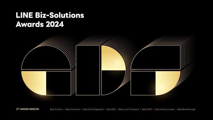 第二屆 LINE Biz-Solutions Awards 出爐,新設獎項鼓勵在地永續及教育文化 第二屆 LINE Biz-Solutions Awards 出爐,新設獎項鼓勵在地永續及教育文化