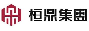 桓鼎完成中國子公司股權變更 聚焦能源轉型、電網升級 拓海外儲能牆